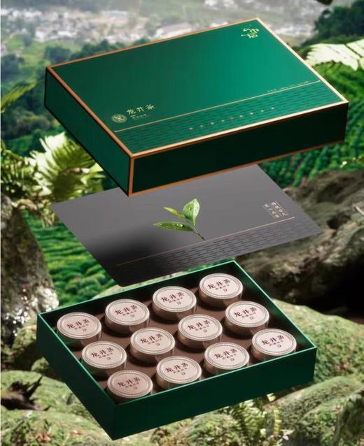 空礼盒-5992（臻·藏春系列龙井茶） 商品图4