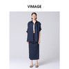 VIMAGE纬漫纪高腰长裙纯棉舒适褶皱半身裙2025春季新款V2306907 商品缩略图2