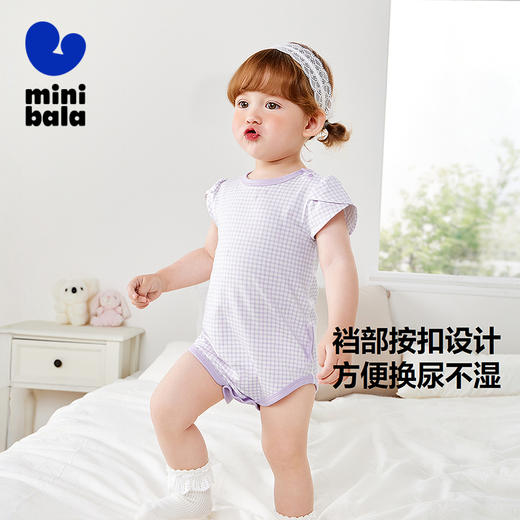 迷你巴拉男女宝宝轻薄透气棉感三角衣夏季新款婴儿爬服连体衣 商品图1