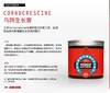 马匹受伤养护套装-药用洗发液马匹清洁马匹护理洗发水CDM 商品缩略图4