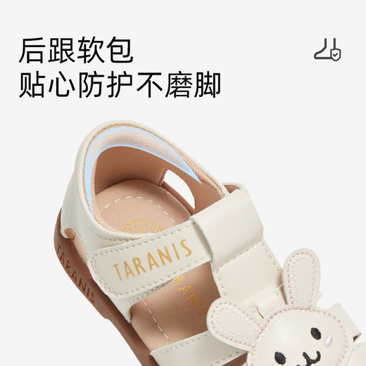 泰兰尼斯凉鞋女童夏季新款包头软底童鞋可爱镂空女宝宝公主罗马鞋 T07T5B5792 商品图3