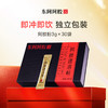 东阿阿胶 阿胶速溶粉3克*30袋/盒 商品缩略图2