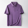 【100%棉】【DK】大依优型大码短袖POLO衫夏季新款男士加肥加大码翻领半袖T恤男胖子纯棉 商品缩略图11