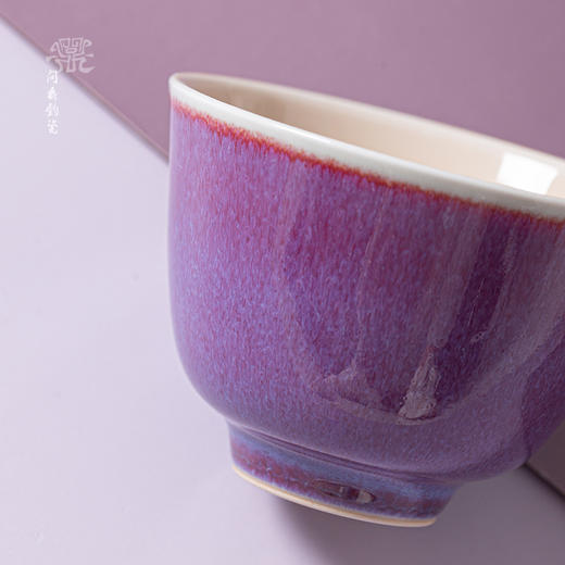 问鼎钧瓷梦鼎精工款花铃杯(鹅黄) 商品图1