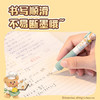得力黄油小熊系列HY001中性笔 商品缩略图5