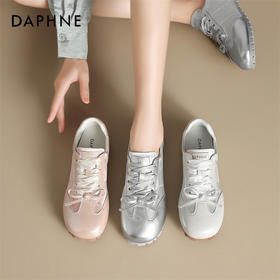 达芙妮绸缎德训鞋4024101624