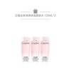 兰蔻新清滢柔肤水买400ml享775ml 商品缩略图2