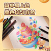 得力黄油小熊系列NS738-B油性彩色铅笔/12色 商品缩略图2