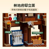 乐高LEGO Minecraft 21272LEGC21272 商品缩略图4