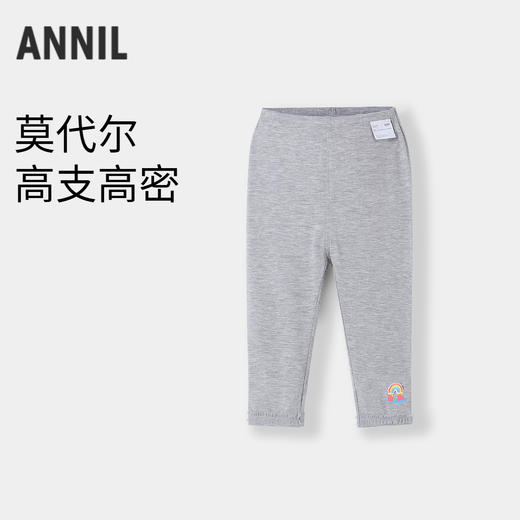 女童全腰针织打底七分裤夏季新款安奈儿童装实体店同款XG526724 商品图0