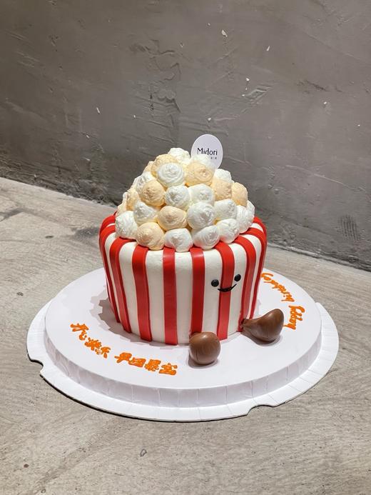 jelly爆米花 | Midori 商品图1