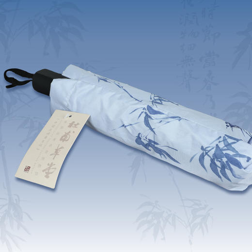 【杜甫草堂晴雨伞】文创雨伞两用防紫外线太阳伞中式诗词印花 商品图4