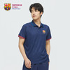 【官方正版】巴塞罗那俱乐部丨巴萨简约运动暗纹POLO男士商务 商品缩略图1