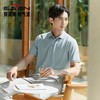 【天蚕系列】柒牌男士短袖Polo衫夏季新款提花肌理休闲T恤128T70150 商品缩略图4