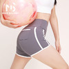 Makebalancy/慕柏郦美式辣妹运动短裤高腰弹性塑型无尴尬线带口袋速干吸排2356 商品缩略图3