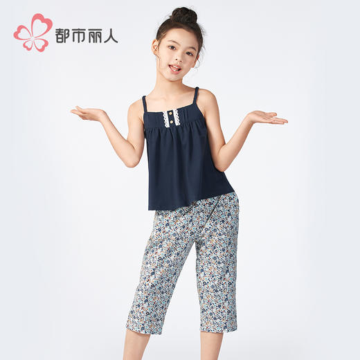 都市丽人亲情蜜语童装无尘棉短袖套装薄单面无尘棉无袖类JHH2A7 商品图1