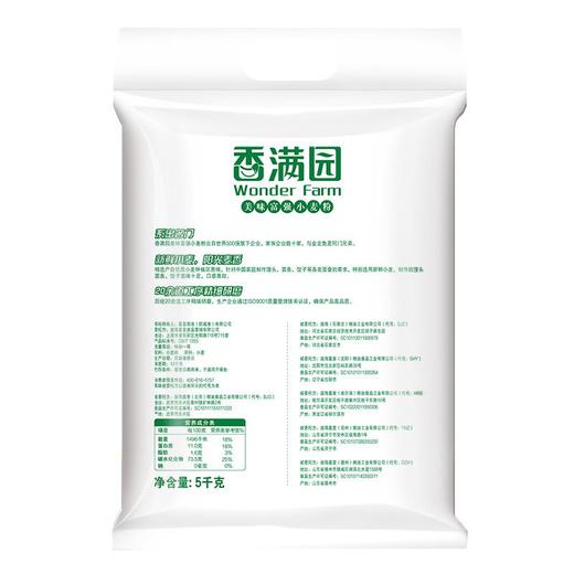 香满园美味富强小麦粉 5kg 商品图4