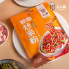 王小疆 新疆爆辣炒米粉 250g/袋 商品缩略图5