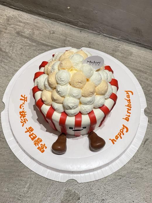 jelly爆米花 | Midori 商品图5