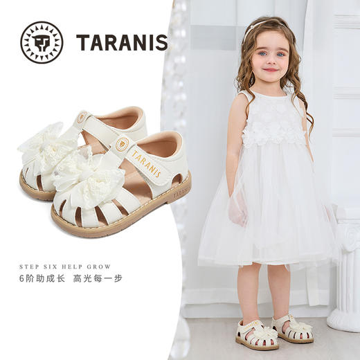 泰兰尼斯女宝宝凉鞋夏季新款儿童软底公主鞋时尚甜美蝴蝶结女童鞋 T07T5B5842 商品图1