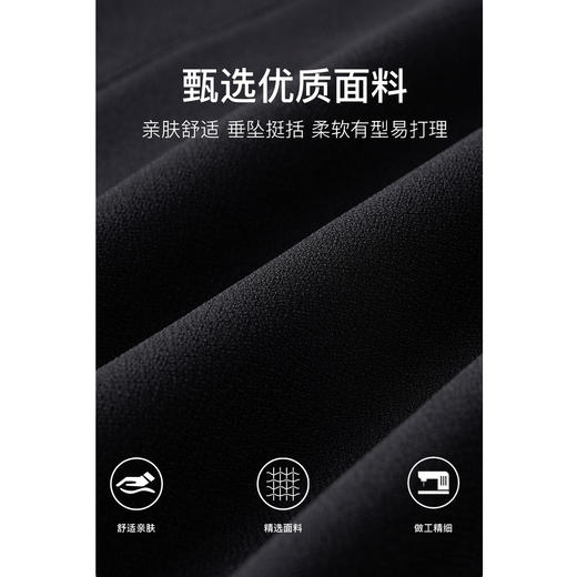 剩S/XL 米思阳2026春季新款优雅气质高腰半身裙时尚显瘦百搭a字裙女1397 商品图4