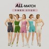 跃牌【周游世界系列】春夏新款瑜伽内衣女美背细吊带一体式背心健身文胸BR1550 商品缩略图1