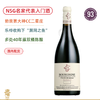 CC二星庄！孔弗宏勃艮第青春特酿干红Domaine Jean Jacques Confuron Cuvee Jeunesse Bourgogne 2022 商品缩略图0
