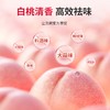 传化白桃去油洗洁精1kg*2 商品缩略图5