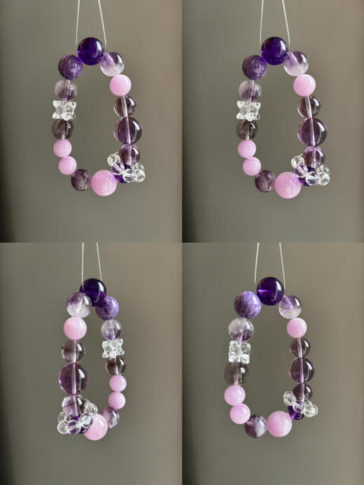 薰衣草~天然紫锂辉石/紫龙晶/紫兔毛/紫水晶 点位 10.5-14  安抚情绪 清晰头脑 增强信心和勇气 商品图0