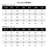 THESOONG|"白牛2.0"赛络纺双芯加软白色中腰弹力牛仔裤女HBNZ6364 商品缩略图8