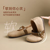 ZHR平底玛丽珍鞋女2025春季新款一脚蹬勃肯鞋小香风平底鞋通勤鞋 商品缩略图5