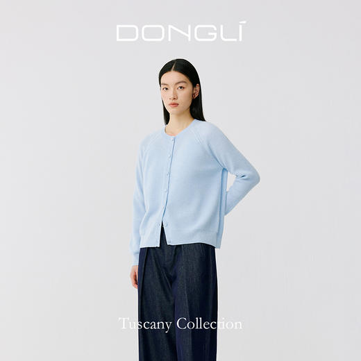 东黎 • 托斯卡纳系列—醒春 山羊绒春季女士圆领开衫 5031 商品图4