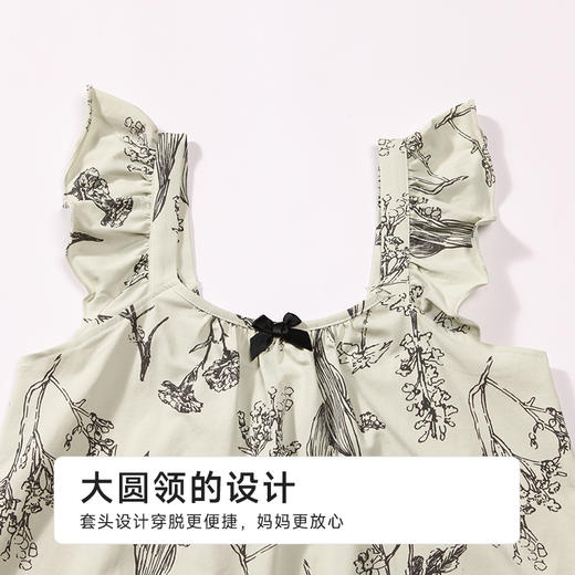 都市丽人亲情蜜语童装正价棉质短袖套装薄40支TC拉架无袖类JHH2A8 商品图4