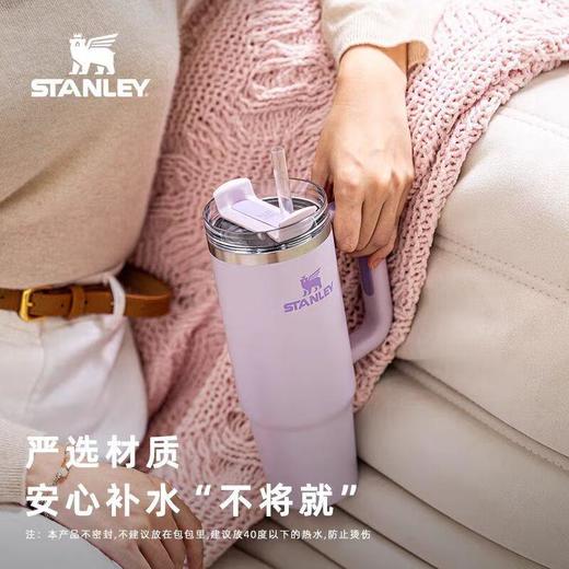 Stanley探险系列H2.0不锈钢吸管杯 887ml 商品图3
