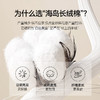 【严选】【海岛长绒棉】诗凡黎圆领爱心针织开衫24秋新款安可拉红外搭上衣7F7330071-4 商品缩略图4