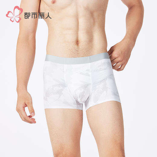 都市丽人日常休闲锦纶平角网眼冰丝平角裤FKHH03 商品图1