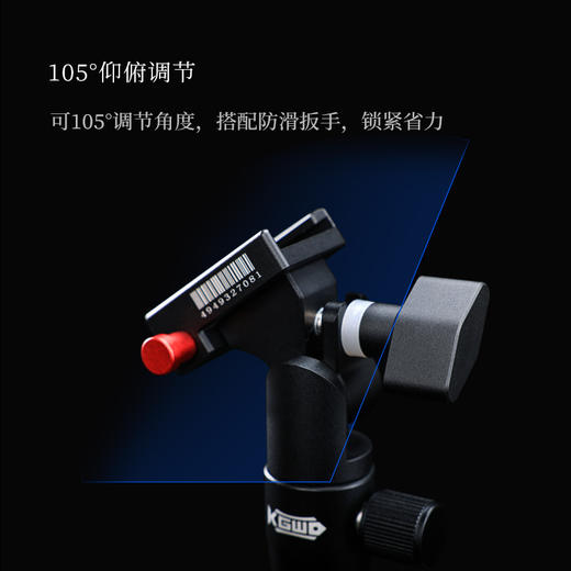 空钩悟道夜钓灯支架 钓箱钓椅多用钓鱼灯支架万向调节可插地配件 商品图2