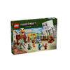 乐高LEGO Minecraft 21273LEGC21273 商品缩略图0