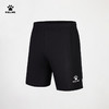 卡尔美2025新款足球系列男士足球短裤 商品缩略图1
