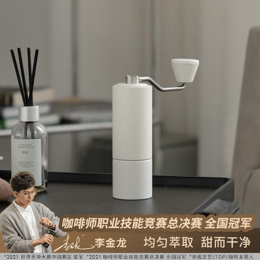 泰摩 栗子C系列|C3S\C5/C5 ESP手摇咖啡磨豆机器具 意式手动研磨机手冲机家用手磨 商品图2