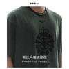 HIM漢崇 男士短袖T恤潮流简约图案植绒印花舒适圆领上衣 2026夏季 商品缩略图3