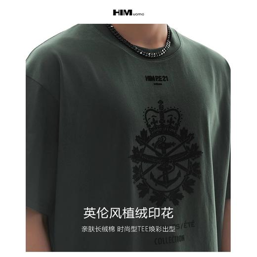 HIM漢崇 男士短袖T恤潮流简约图案植绒印花舒适圆领上衣 2026夏季 商品图3