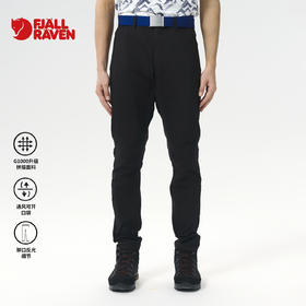 北极狐 男士骑行弹力长裤 2025春夏G1000轻量登山裤12200197