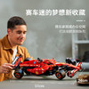乐高LEGO 法拉利 SF-24 F1 赛车LEGC42207 商品缩略图3