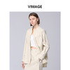 VIMAGE纬漫纪气质高级感通勤宽松显瘦圆领纯棉衬衫上衣2025春新款V2309901 商品缩略图1