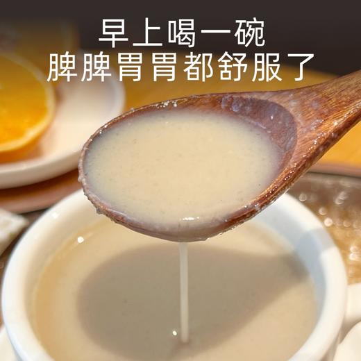 【甄选】四神汤浓郁醇香匠心工艺特别添加鸡内金薏苡仁200g/盒（20g*10袋） 商品图3