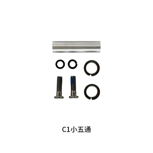 赛博配件 商品图3