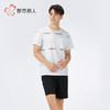 都市丽人生活家居男士棉质短袖套装薄天丝棉短袖类FHH2C5 商品缩略图2