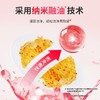 传化白桃去油洗洁精1kg*2 商品缩略图3