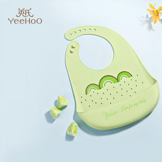 英氏（YEEHOO）围兜防水硅胶食饭宝宝儿童吃饭兜婴儿口水兜小孩围嘴防脏神器 商品图0